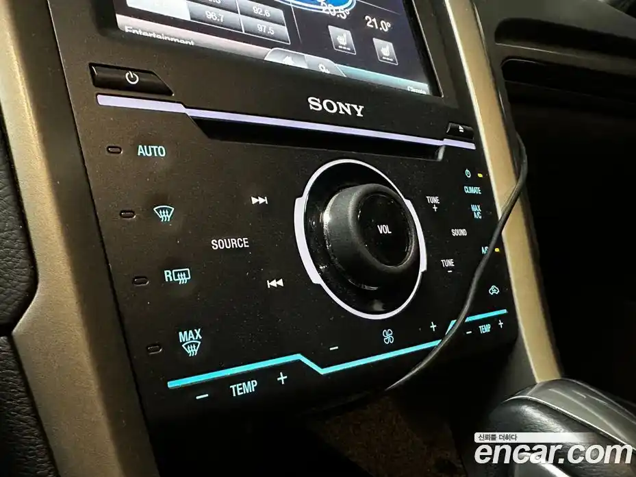Ford Fusion 2014 2.0 гидро в Москве № 1625038, фото 18