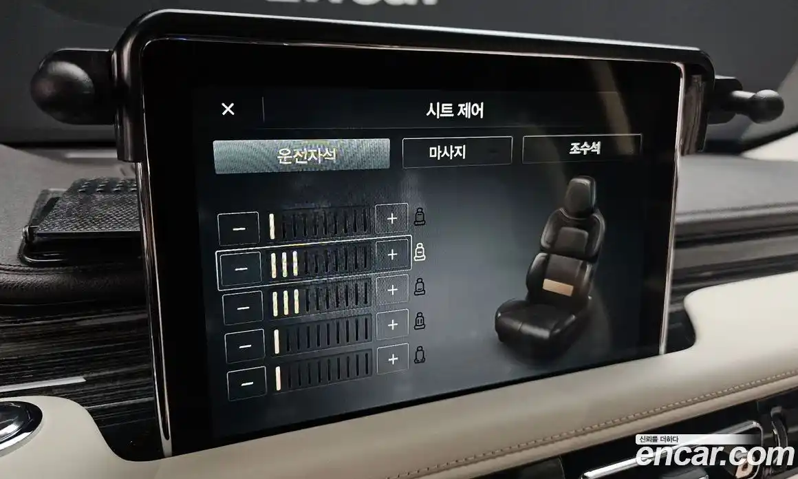 Lincoln Aviator 2021 3.0 гидро в Москве № 1625271, фото 16