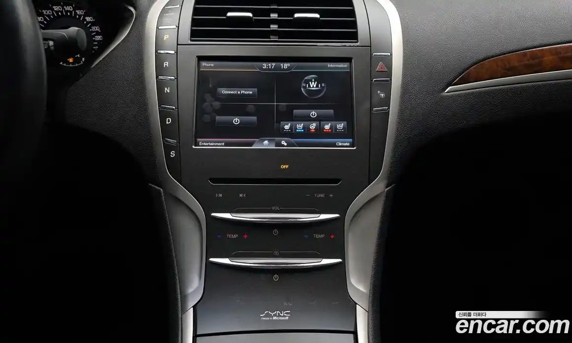 Lincoln MKZ 2015 2.0 гидро, фото 15