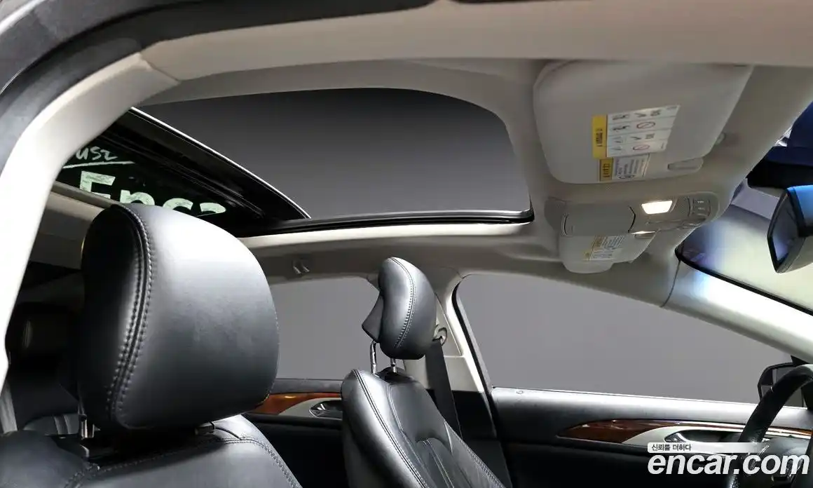 Lincoln MKZ 2015 2.0 гидро, фото 20