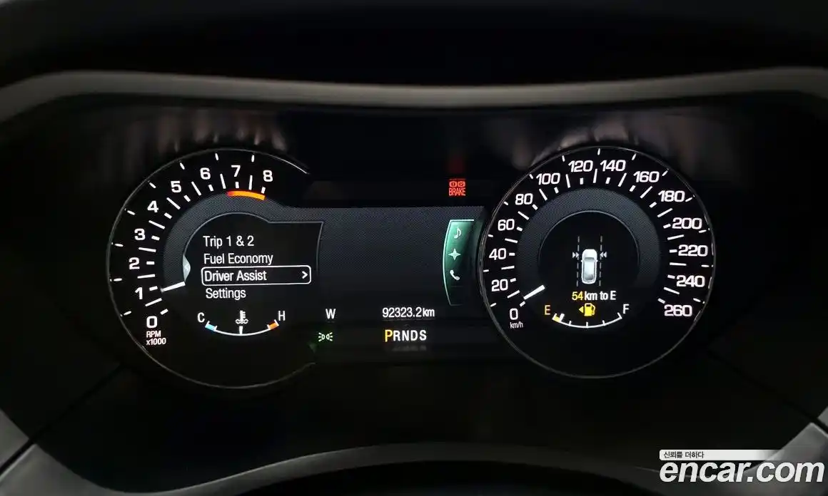 Lincoln MKZ 2015 2.0 гидро, фото 8