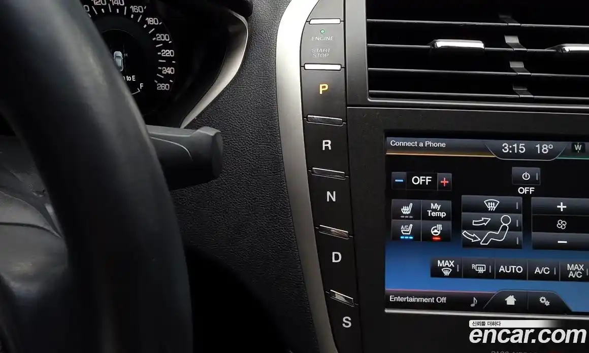 Lincoln MKZ 2015 2.0 гидро, фото 9