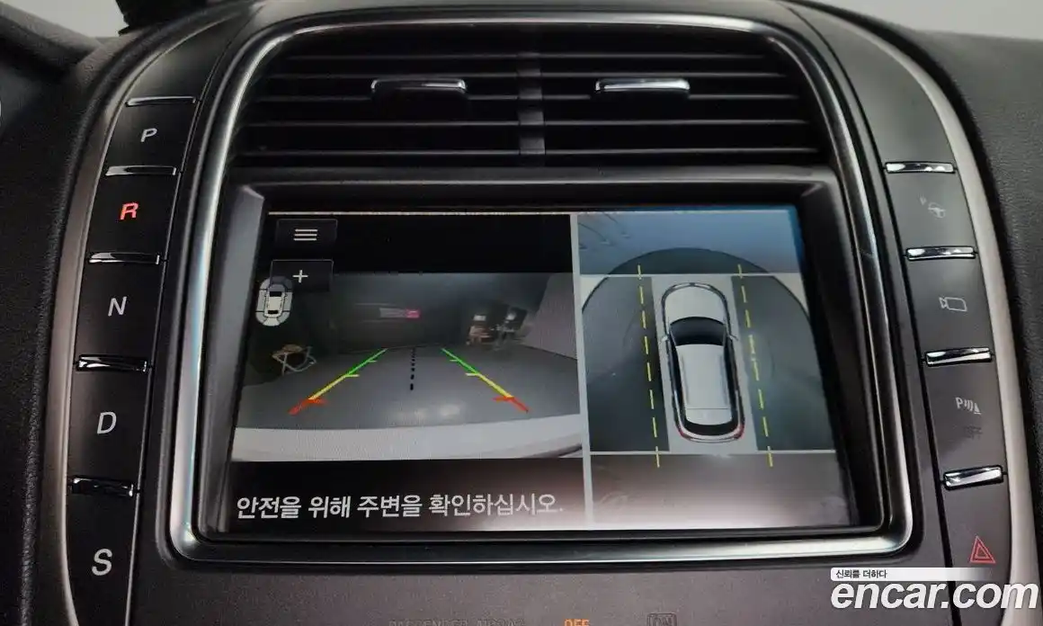 Lincoln MKX 2015 2.7 гидро в Москве № 1625304, фото 13