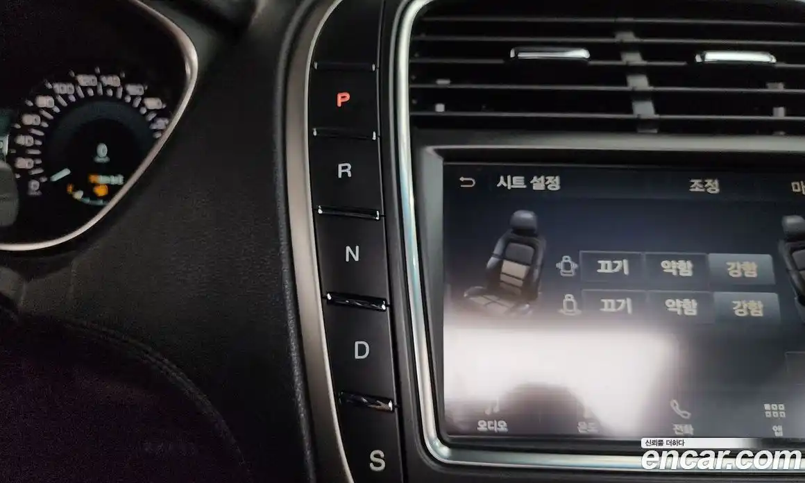 Lincoln MKX 2015 2.7 гидро в Москве № 1625304, фото 9