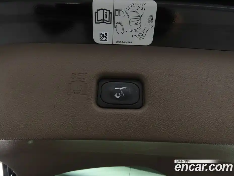 Lincoln MKX 2017 2.7 гидро в Москве № 1625325, фото 14