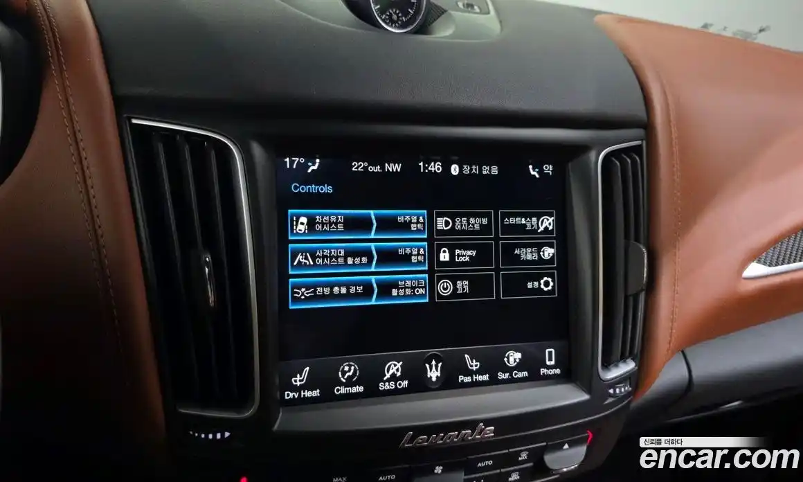 Maserati Levante 2020 3.0 гидро в Москве № 1625390, фото 15