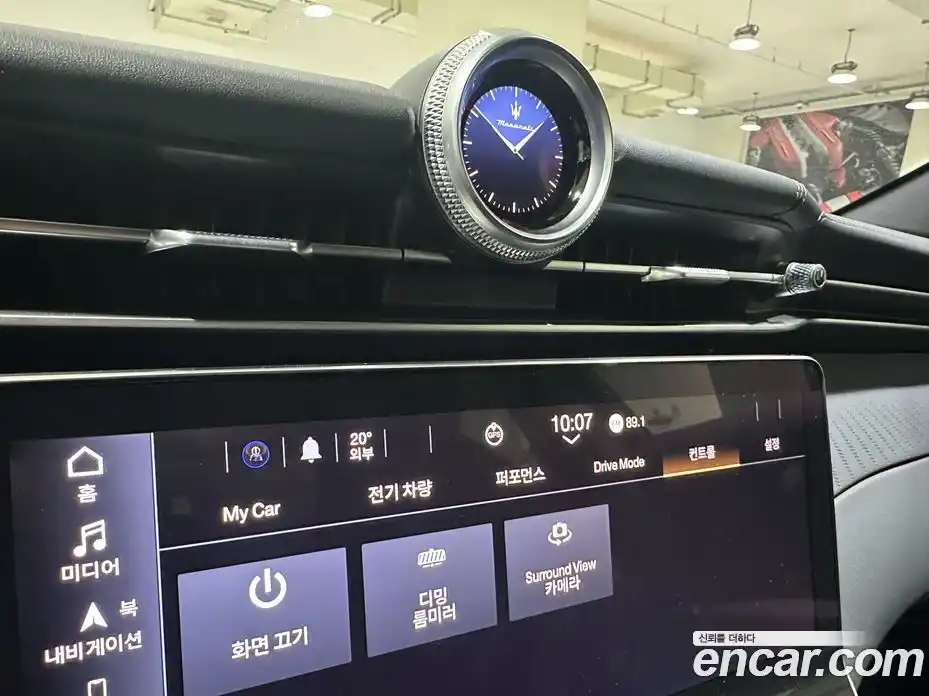 Maserati Grecale 2025 0.3 гидро в Москве № 1625467, фото 15