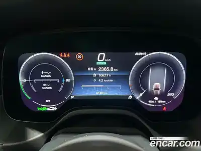 Maserati Grecale 2025 0.3 гидро в Москве № 1625467, миниатюра 8