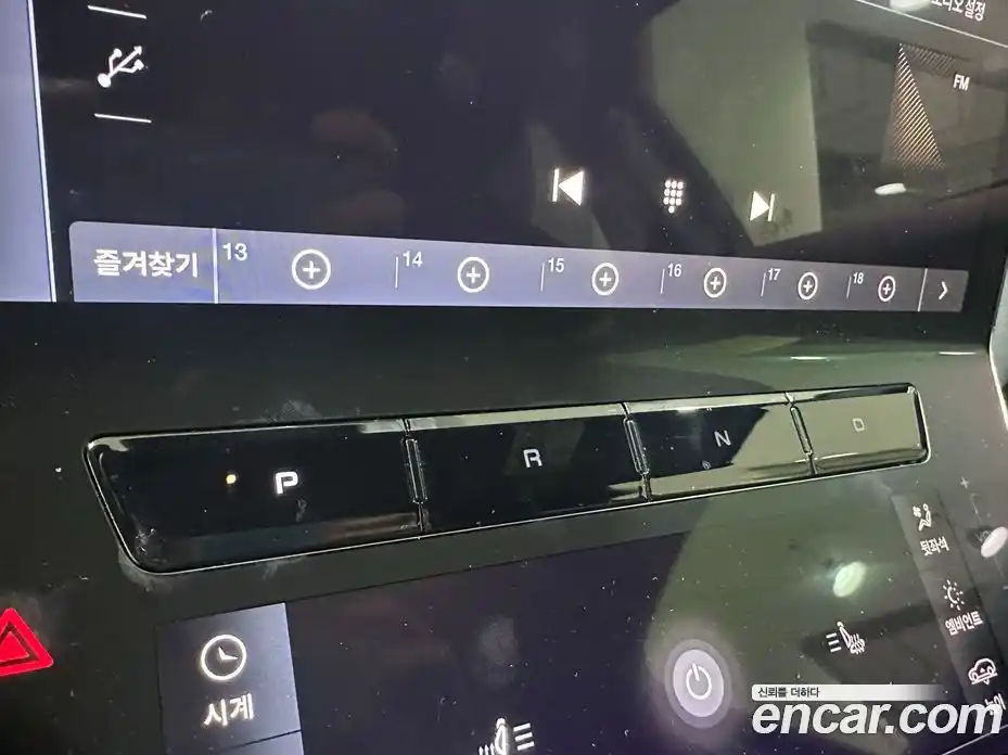 Maserati Grecale 2025 0.3 гидро в Москве № 1625467, фото 9