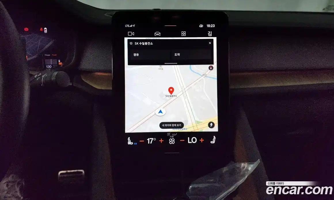 Polestar Polestar 2 2022 0.2 гидро в Москве № 1625653, фото 14