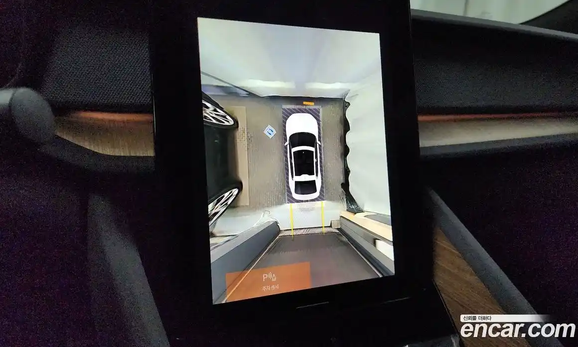 Polestar Polestar 2 2022 0.2 гидро в Москве № 1625653, фото 15