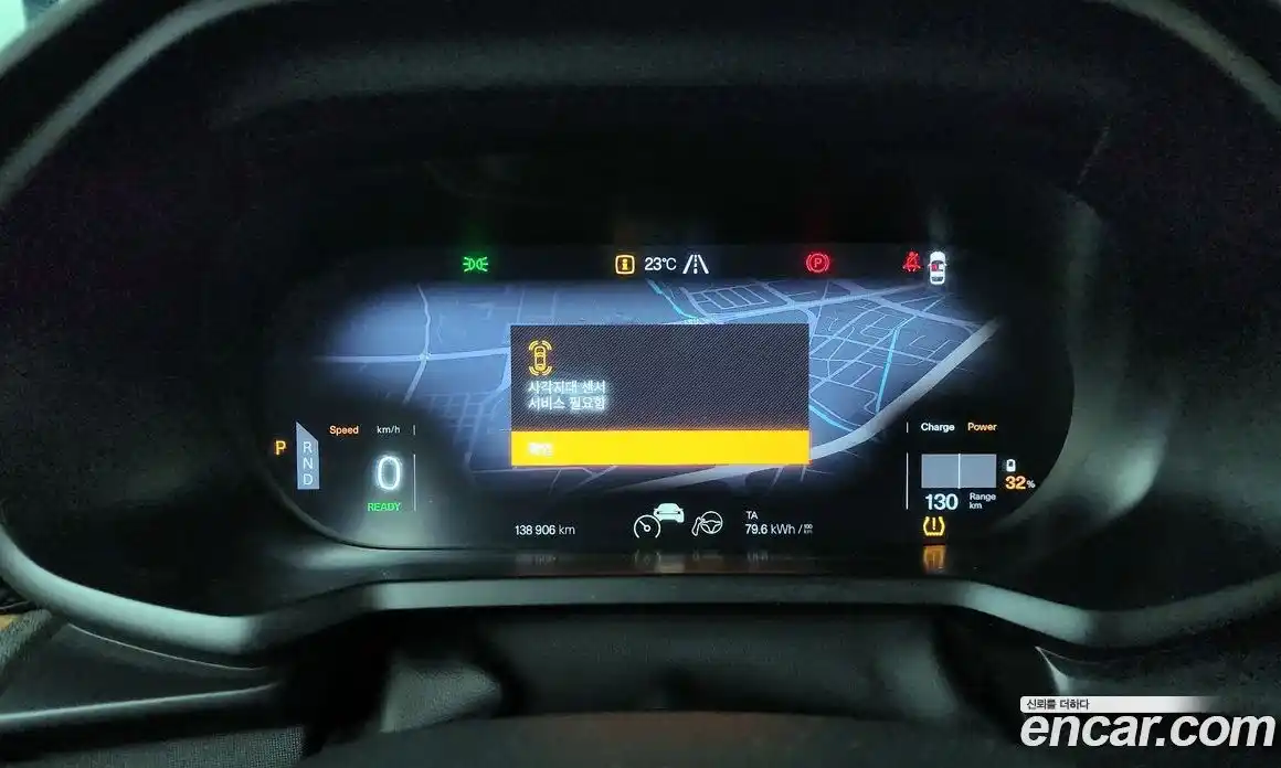 Polestar Polestar 2 2022 0.2 гидро в Москве № 1625653, фото 8