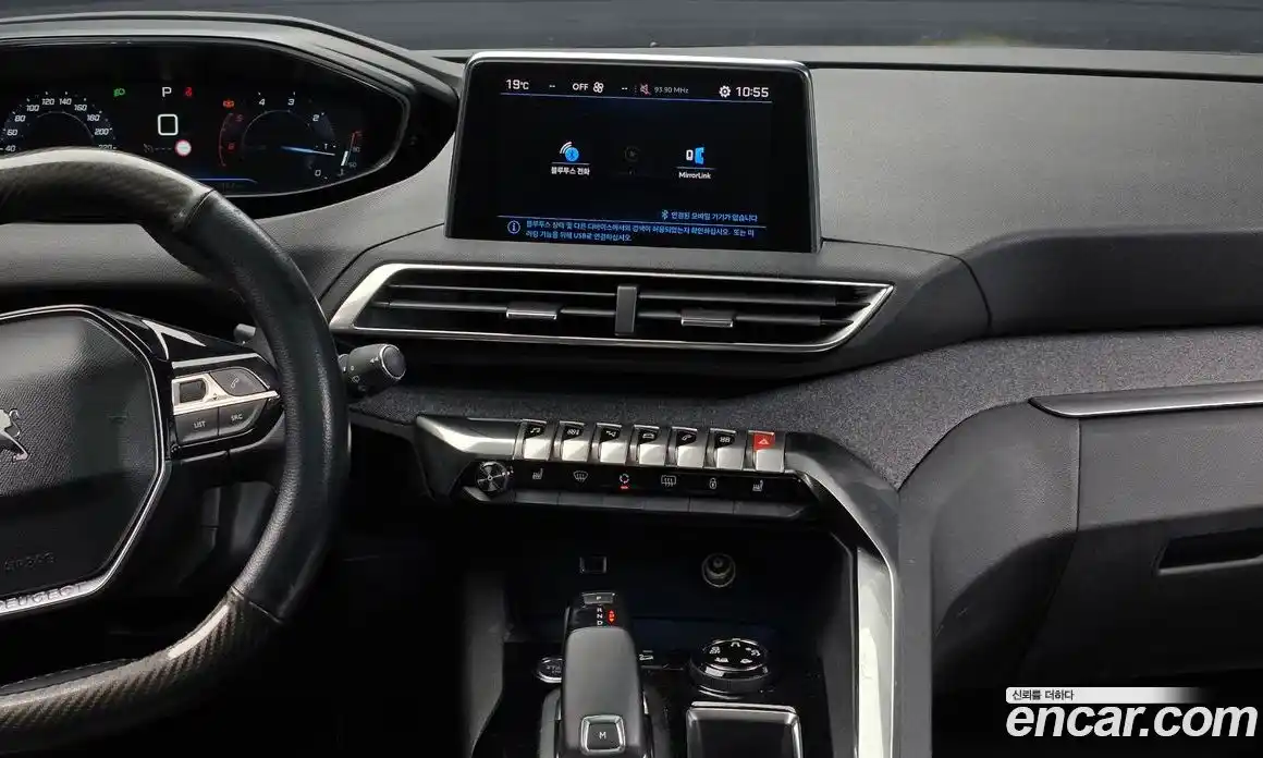 Peugeot 3008 2018 1.6 гидро в Москве № 1625850, фото 12