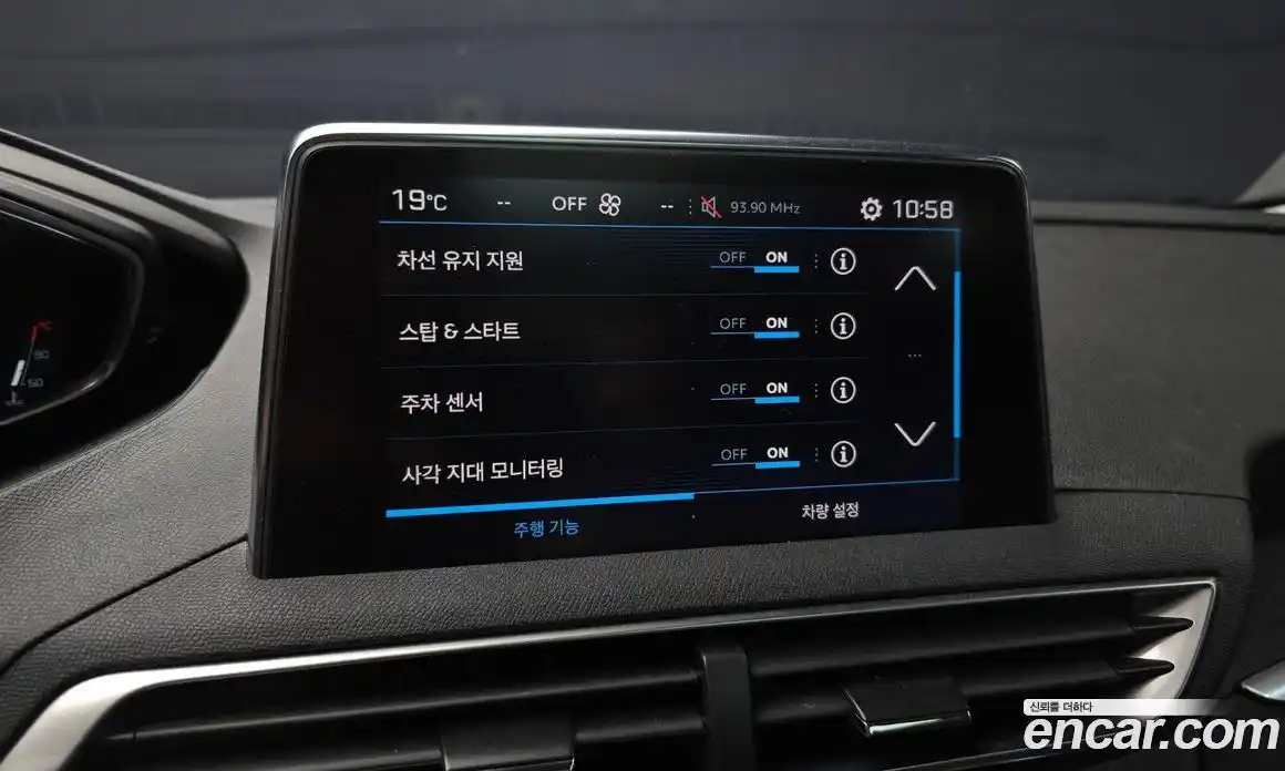 Peugeot 3008 2018 1.6 гидро в Москве № 1625850, фото 13