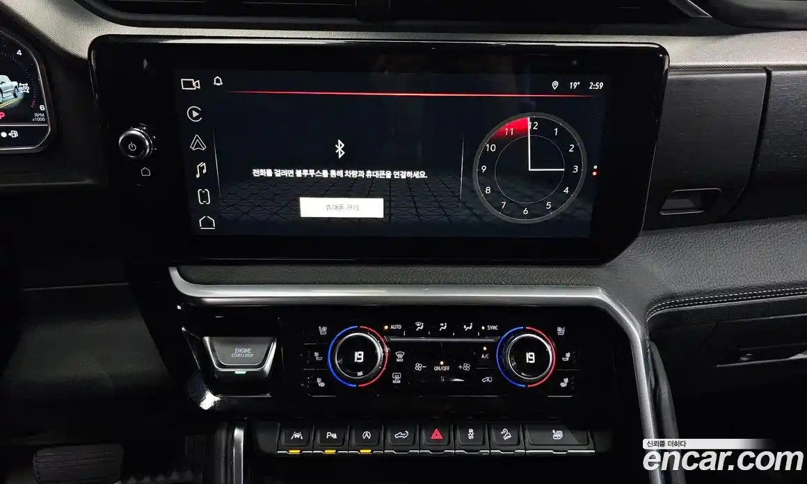 GMC Sierra 2023 6.2 гидро в Москве № 1626242, фото 12