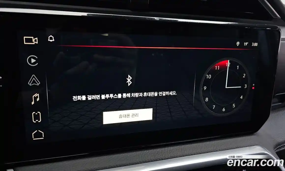 GMC Sierra 2023 6.2 гидро в Москве № 1626242, фото 14