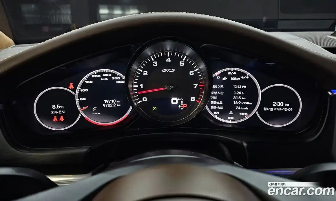 Porsche Panamera 2022 4.0 гидро в Москве № 165009, фото 8