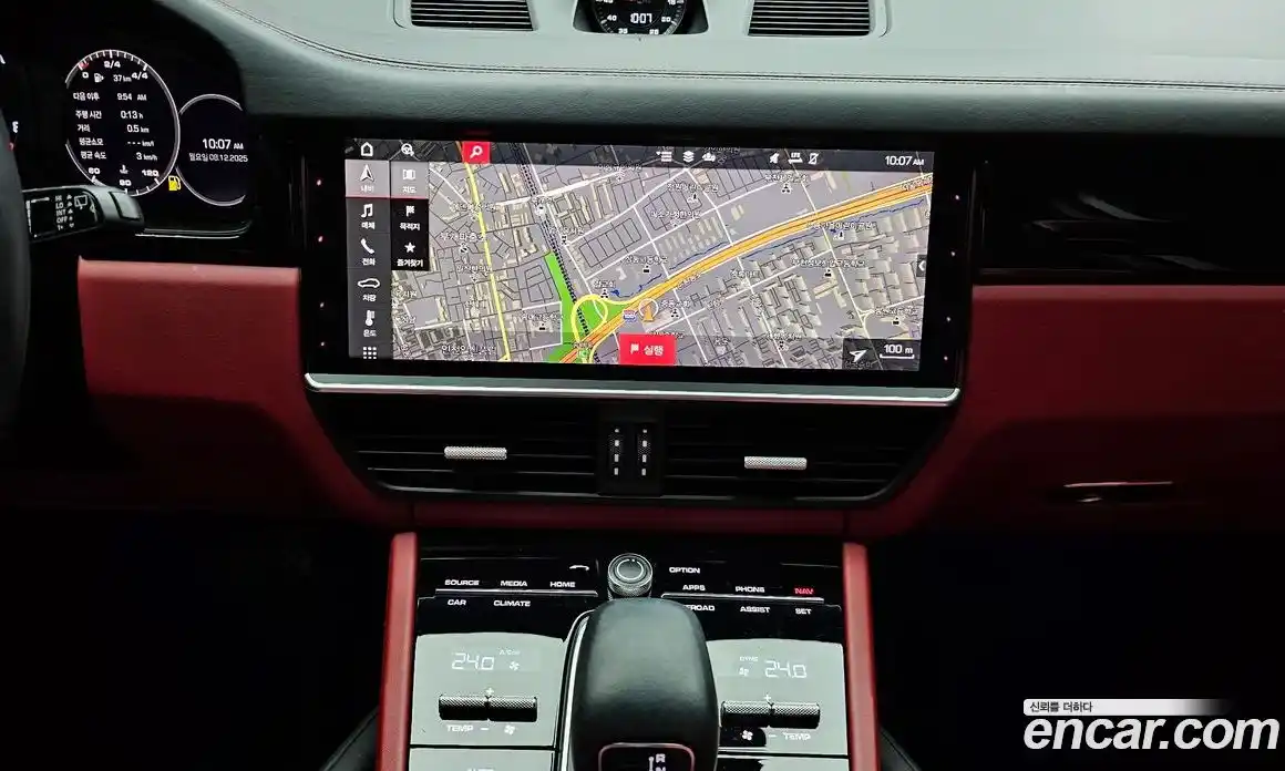 Porsche Cayenne 2021 3.0 гидро в Москве № 165127, фото 14