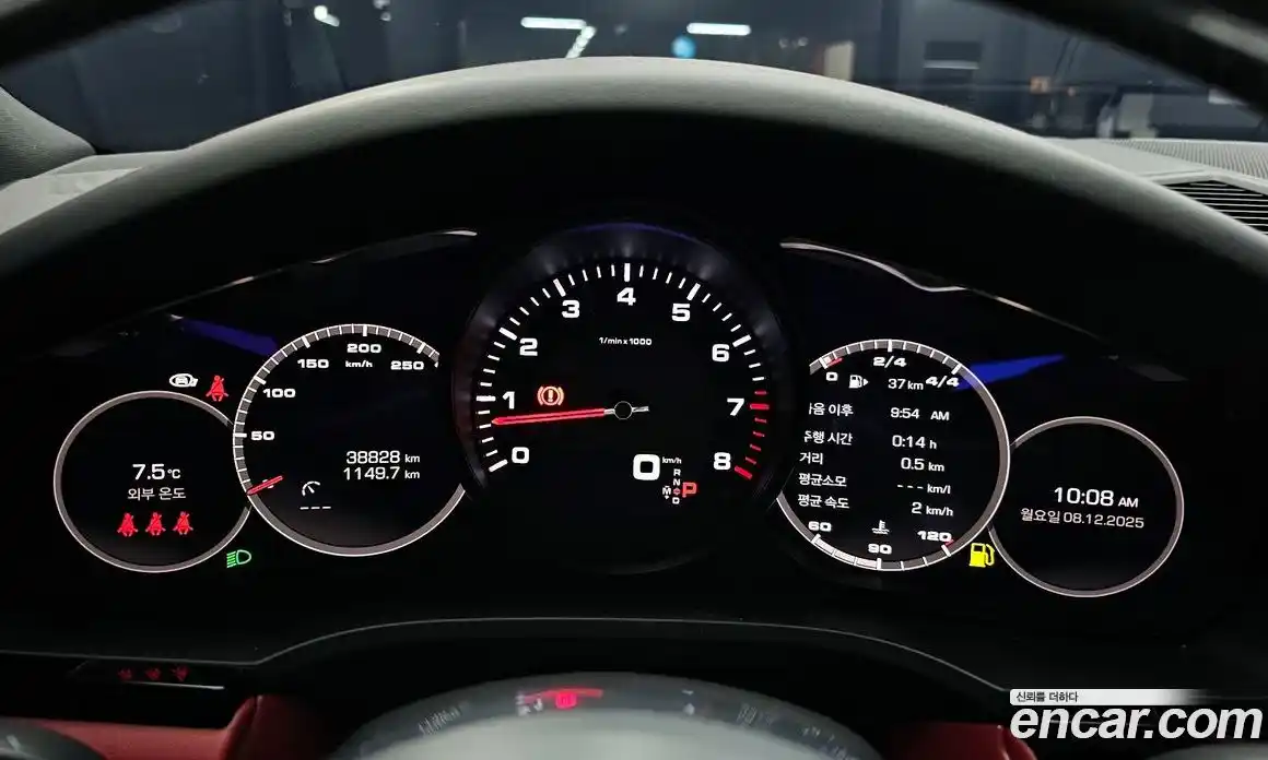 Porsche Cayenne 2021 3.0 гидро в Москве № 165127, фото 8