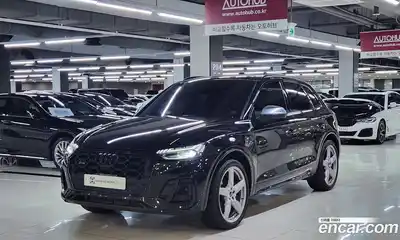 Audi SQ5, 2023