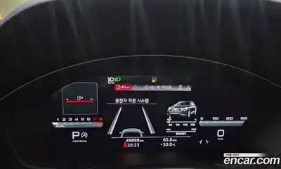 Audi SQ5 2023 3.0 гидро в Москве № 229899, миниатюра 5