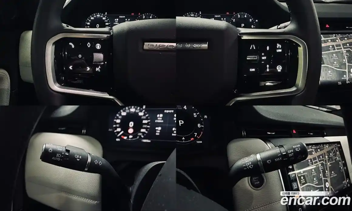 Land Rover Discovery Sport 2025 2.0 гидро в Москве № 231301, фото 13