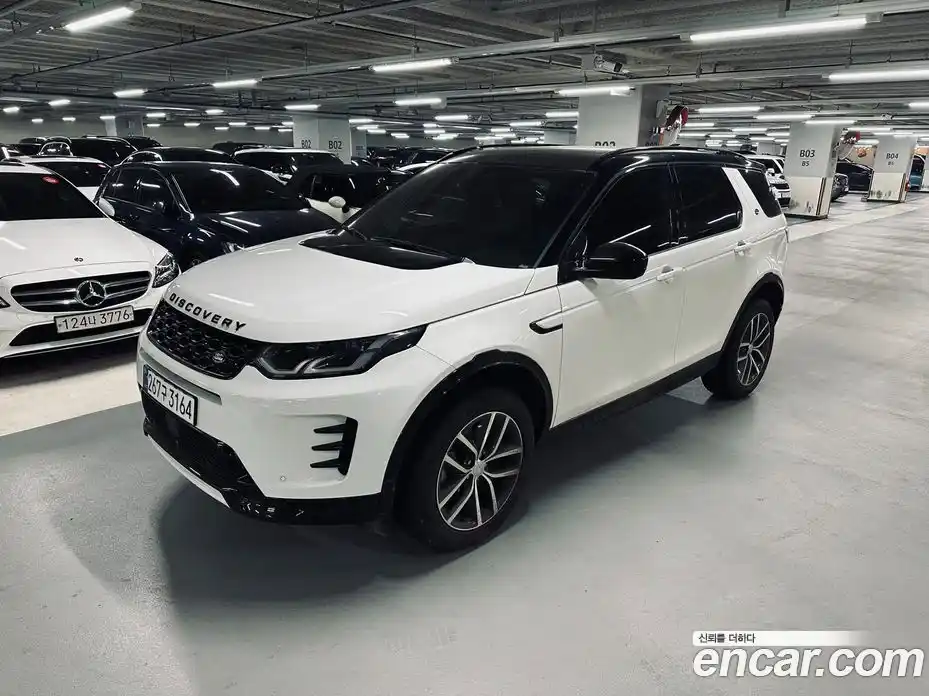 Land Rover Discovery Sport 2025 2.0 гидро в Москве № 231301, фото 20