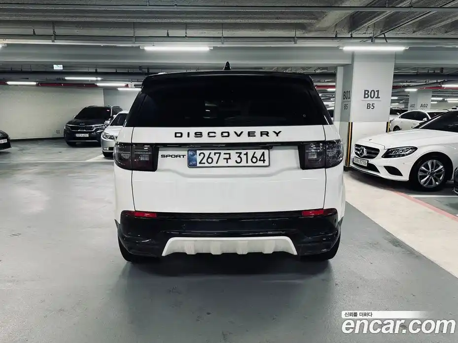 Land Rover Discovery Sport 2025 2.0 гидро в Москве № 231301, фото 4