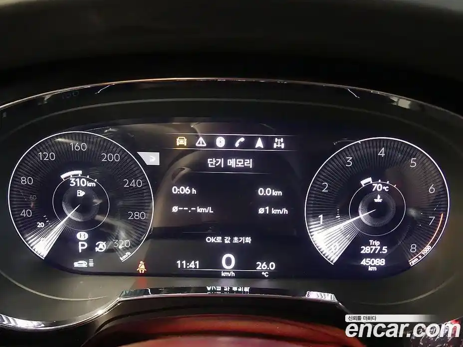 Bentley Bentayga 2021 4.0 гидро в Москве № 256644, фото 6