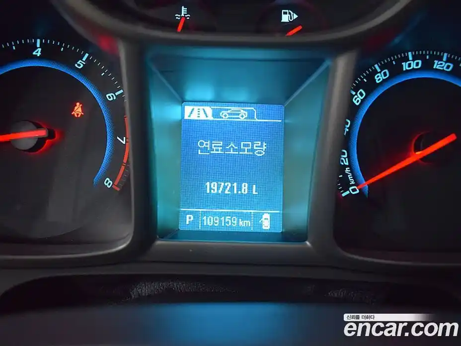Chevrolet Orlando 2017 2.0 гидро в Москве № 39355, фото 6