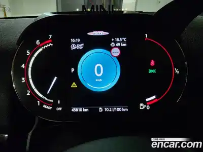 Mini Countryman 2023 2.0 гидро в Москве № 1014104, миниатюра 8