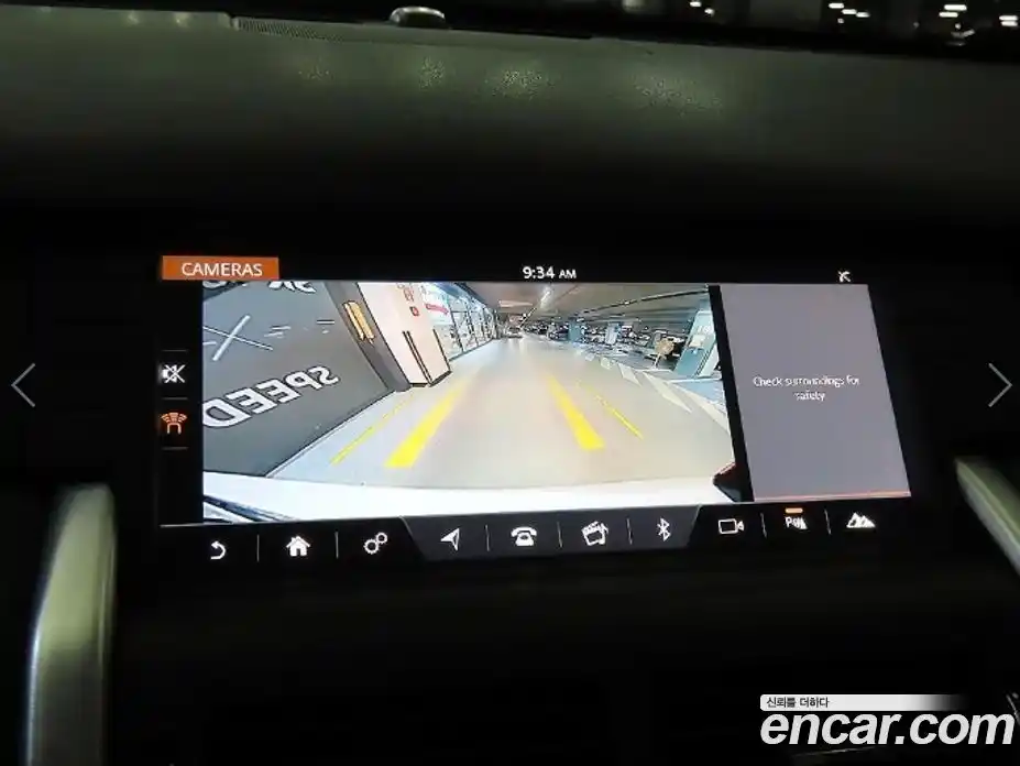 Land Rover Discovery Sport 2019 2.0 гидро в Москве № 1137724, фото 13