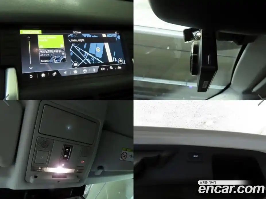 Land Rover Discovery Sport 2019 2.0 гидро в Москве № 1137724, фото 18