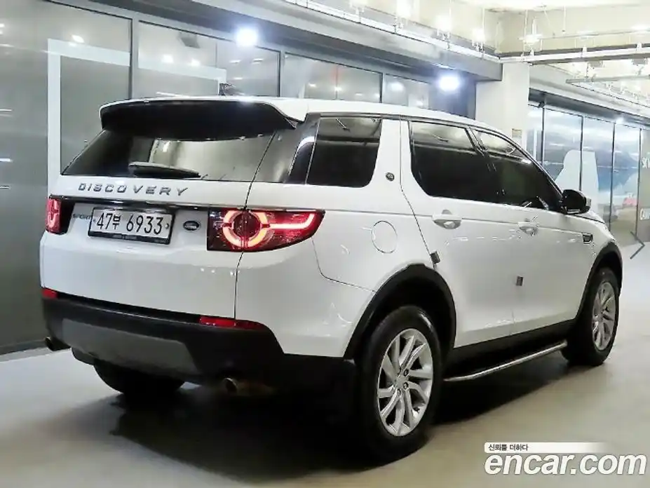 Land Rover Discovery Sport 2019 2.0 гидро в Москве № 1137724, фото 4