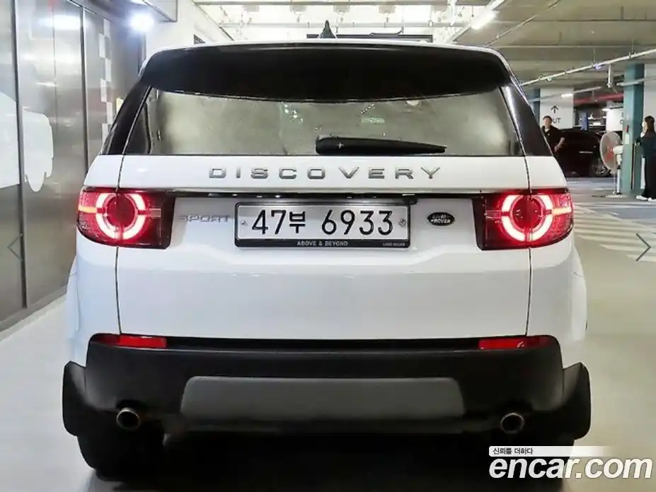 Land Rover Discovery Sport 2019 2.0 гидро в Москве № 1137724, фото 5