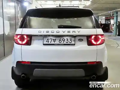 Land Rover Discovery Sport 2019 2.0 гидро в Москве № 1137724, миниатюра 5