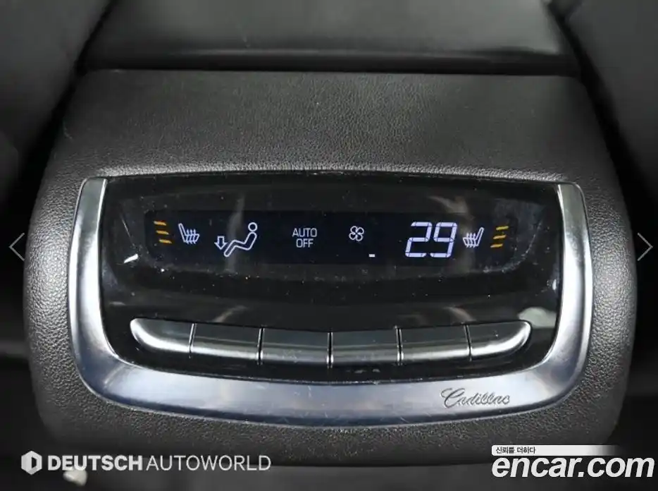 Cadillac XT6 2020 3.6 гидро в Москве № 1152908, фото 16