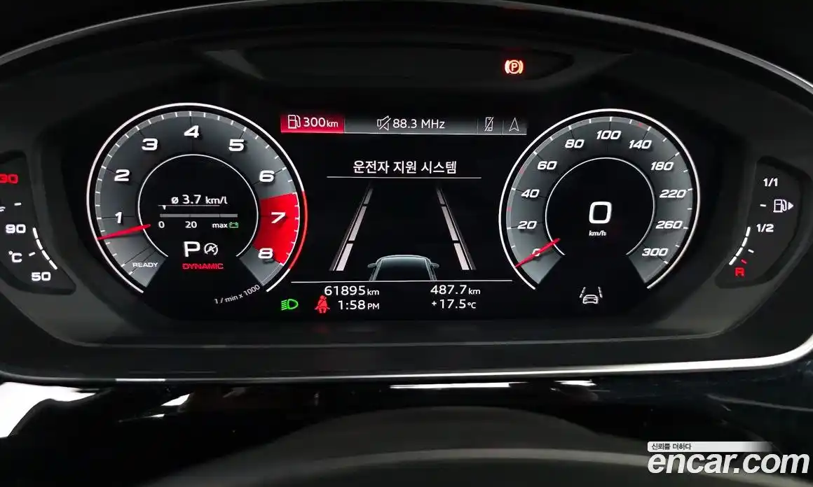 Audi A8 2021 3.0 гидро в Москве № 1195162, фото 8