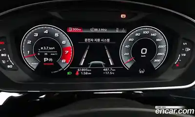 Audi A8 2021 3.0 гидро в Москве № 1195162, миниатюра 8
