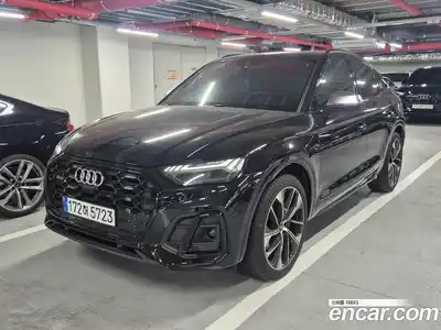 Audi SQ5, 2023