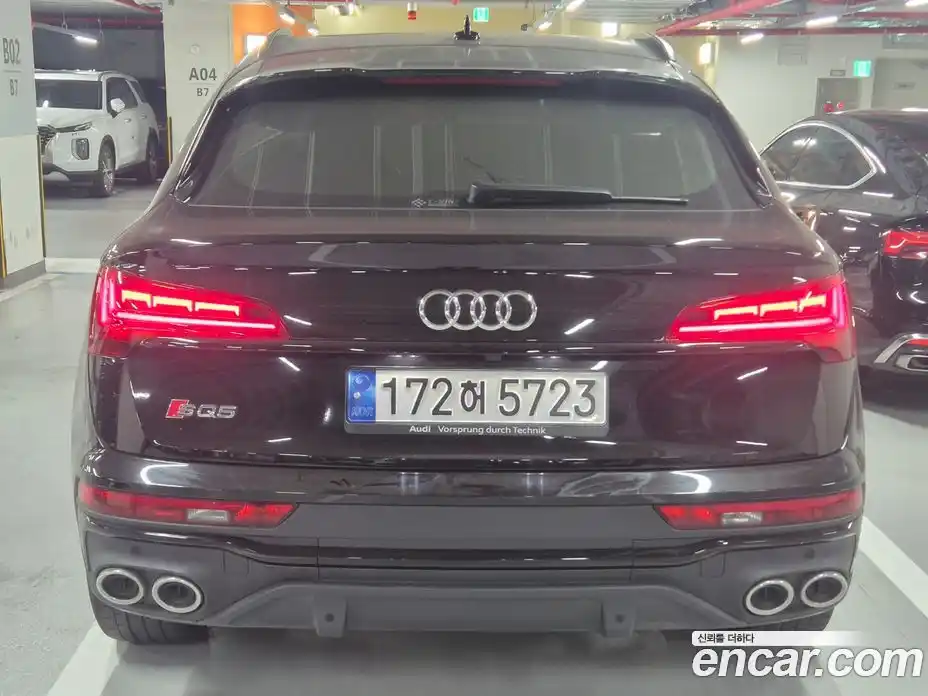 Audi SQ5 2023 3.0 гидро в Москве № 1546599, фото 4