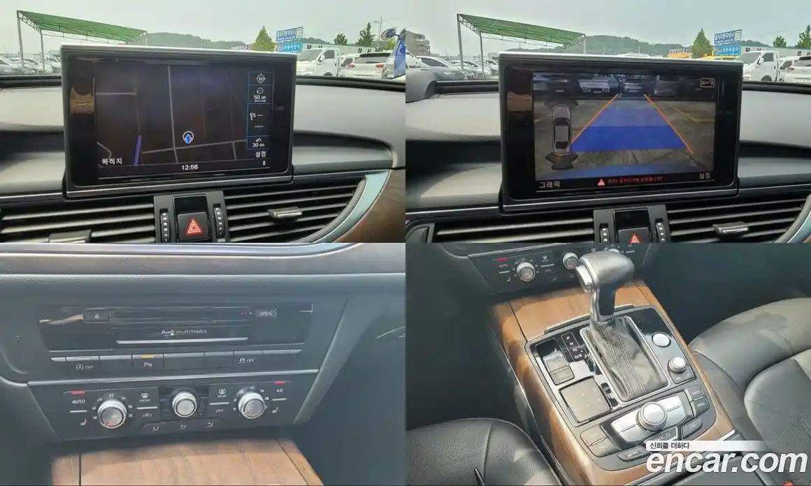 Audi A6 2015 2.0 гидро в Москве № 159467, фото 12