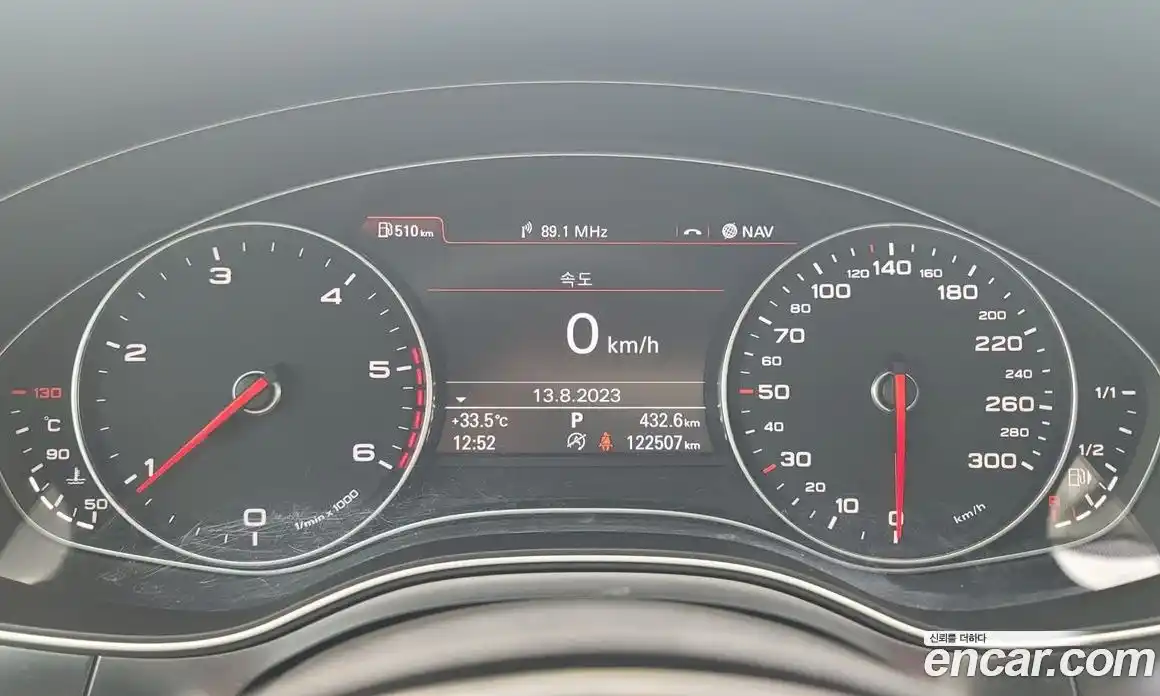 Audi A6 2015 2.0 гидро в Москве № 159467, фото 8
