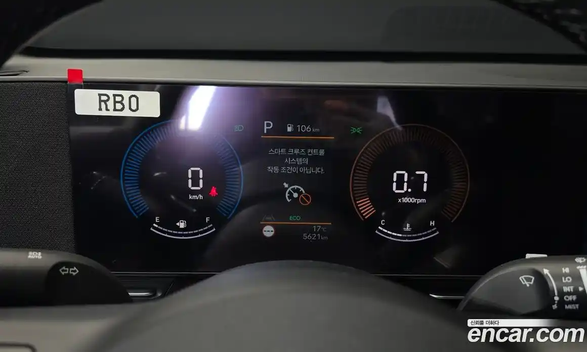 Hyundai Kona 2024 1.6 гидро в Москве № 1610015, фото 8