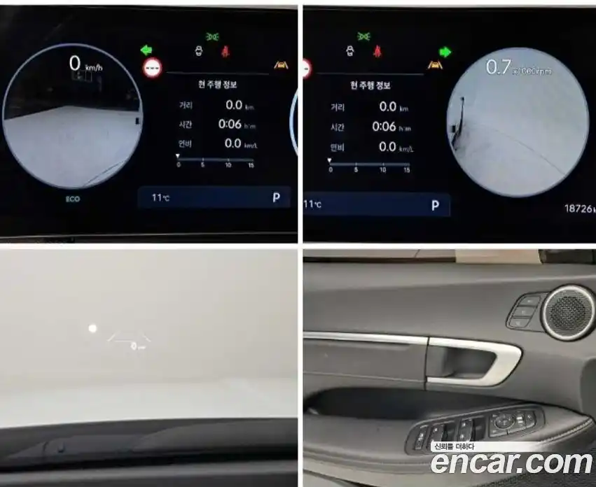 Hyundai Sonata 2024 2.0 гидро в Москве № 1610210, фото 15