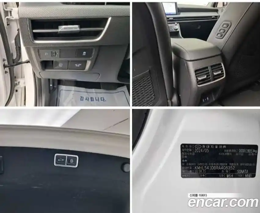 Hyundai Sonata 2024 2.0 гидро в Москве № 1610210, фото 19