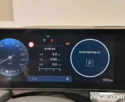 Hyundai Sonata 2024 2.0 гидро в Москве № 1610210, миниатюра 8