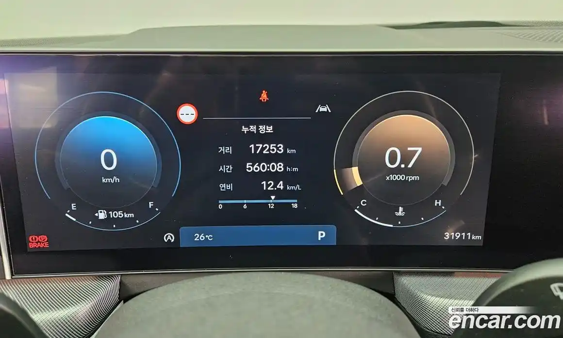 Hyundai Sonata 2023 1.6 гидро в Москве № 1610516, фото 8