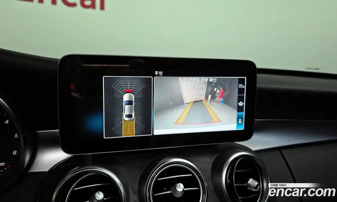Mercedes-Benz C-Class 2019 1.9 гидро в Москве № 161076, фото 15