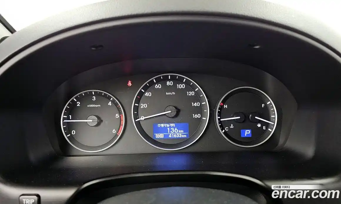 Hyundai Starex 2018 2.5 гидро в Москве № 1610814, фото 8